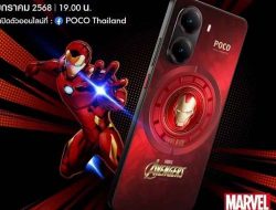 Poco X7 Pro Iron Man Edition Siap Dirilis Pekan Depan, Ini  Harga dan Fiturnya